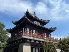 -常熟方塔园