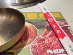 -炭之家·齐齐哈尔非遗烤肉·鲜切直供(中央大街店)