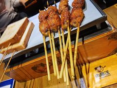 -肉串汪(西便门店)