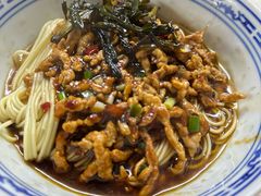 鱼香肉丝浇头-大时代美食面馆