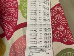 -北京同仁堂(昌岗店)