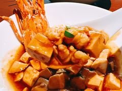 麻婆豆腐焗青龙-觀芷隐轩