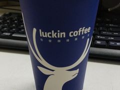 -瑞幸咖啡(同乐汇店)