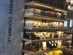 -星巴克臻选(湖滨道店)