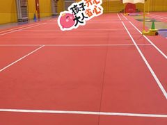-Gsports全民运动健康中心