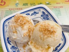 -顺记冰室(宝华路店)