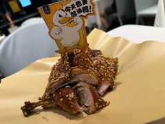 -眉州东坡(团结湖店)