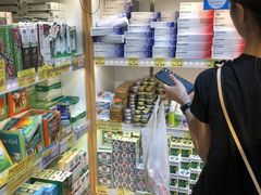 -曼谷四叶草彩妆&纪念品  (chitlom)