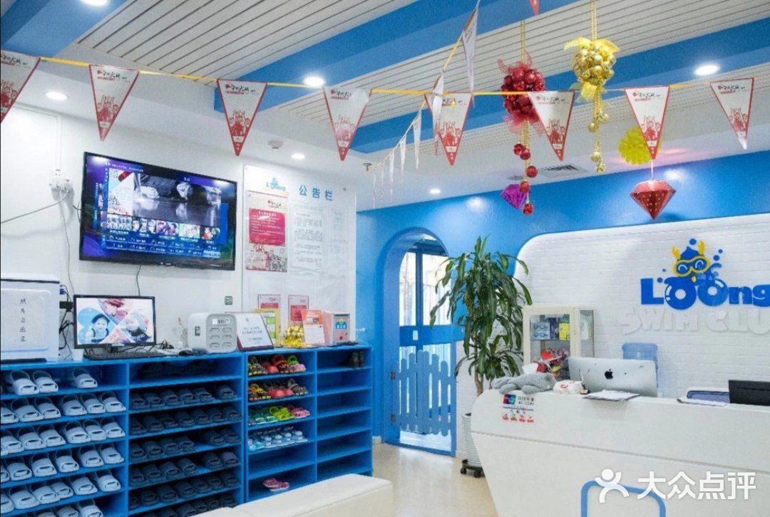 不错的去处推荐！