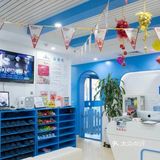 不错的去处推荐！