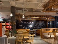 -冰泉豆浆馆(阳朔店)