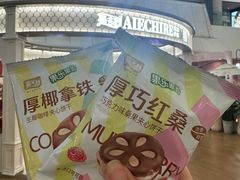 -天津万象城