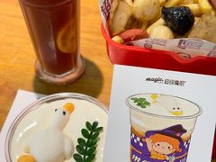 -超级魔厨(地王店)