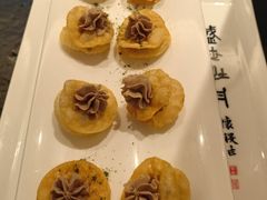-全聚德(双井店)