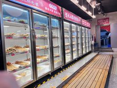 -怒火八零串串火锅(大渡口新天泽店)