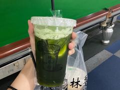 -林香柠·柠檬茶