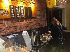 -深水井老冰粉(解放碑英利大融城店)
