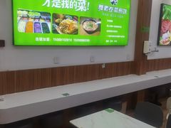 -舞素卷菜煎饼.糁汤(万达金街店)
