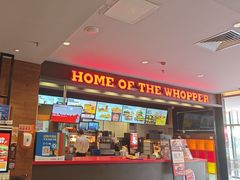 -汉堡王(上海凌云壹街坊店)