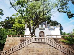 -乌山风景区