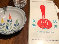 -铃木食堂(帽儿胡同店)