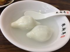 -朱新年·苏式汤团·面点(北寺塔店)