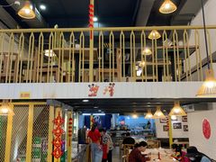 -花园茶楼(兴城西路店)