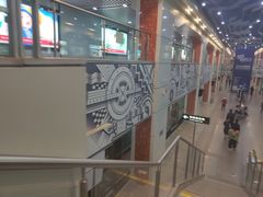 -星湖街(地铁站)