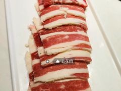 -么子烤肉(化龙池店)