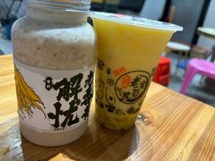 -花姨·老电影院果汁冰(88号店)