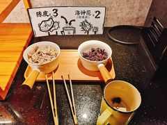 -太二酸菜鱼(金沙印象城店)