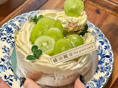 -绿小院(荔湾店)