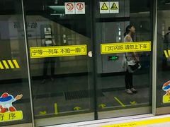 -韩礼年糕(飞虹路店)