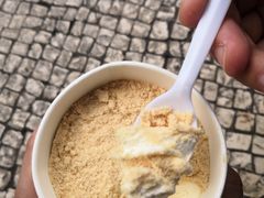 -龙环葡韵住宅式博物馆