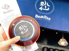 -BeauTea水仙(coco park店)