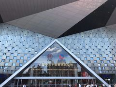 门面-东浩兰生上海世博展览馆