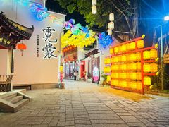 -深圳锦绣中华民俗村