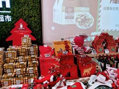 -七鲜超市(万向城店)