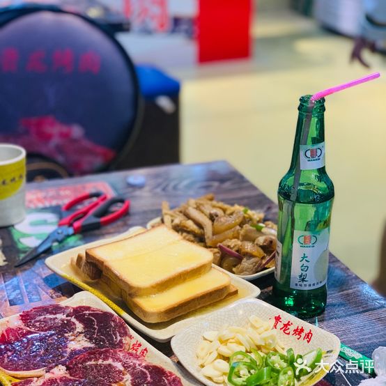 贵龙齐市烤肉(阳光嘉城店)