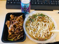 -许家鸡味手抻面馆(杏林街店)