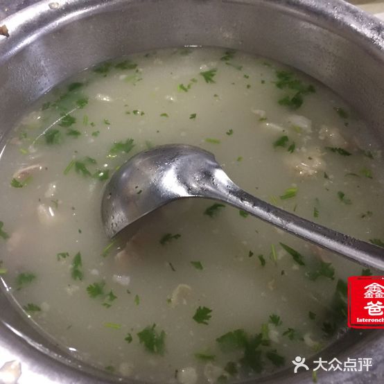 向城全羊馆(开发区店)