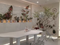 -山与蓝·轻糖鲜果蛋糕(勒泰店)