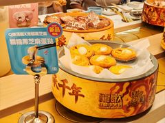 -龍歌自助小火锅(漳州二路爱购店)