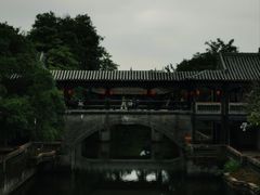 -粤晖园