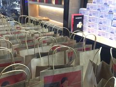 -LELECHA乐乐茶(上海五角场万达广场店)