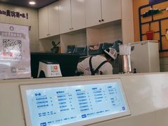 -一只酸奶牛(八一路店)
