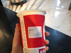-书亦烧仙草(汇智中心概念店)