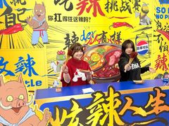 -磁器口古镇