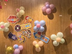 -麦当劳(沙河店)