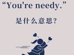 -爱特精英KET·PET·雅思托福·国际课程(苏悦广场店)